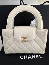 Chanel Nano Kelly Shopper Black Top Handle Shopping Bag 26C