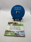 New ListingWii Sports (Nintendo Wii) Video Game - NO MANUAL Not Tested See Pics Moreinstore