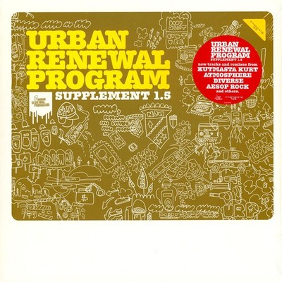 V.A. - Urban Renewal Program Supplement 1.5 (Vinyl LP - 2003 - US - Original)
