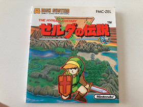 EXC++ The Legend of Zelda FC Disk System Famicom NES NTSC-J Japan Tested BOXED