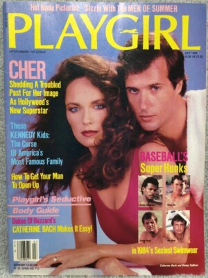 Vintage Playgirl July 1984 Jeff Southmayd Centerfold, Baseball Hunks, Cher