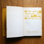 Foto 6 di 10