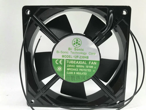 Großes Luftvolumen leise Kühlgebläse 12P-230HB 230V 18/16W 120*120*25MM - Bild 1 von 1