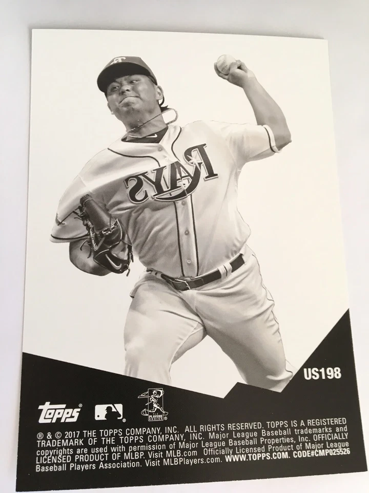 2017 Topps Update Clear Parallel Jumbo 5x7 Chih-Wei Hu Rays US198 02/49 - Image 2 of 2