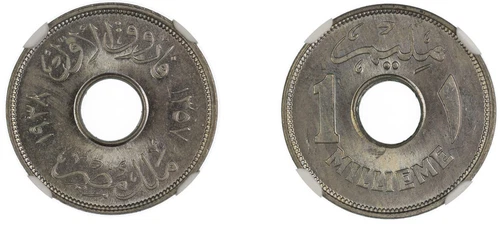 EGYPT , 1 MILLIEME KING FAROUK 1938  NGC MS 65 , RAREM