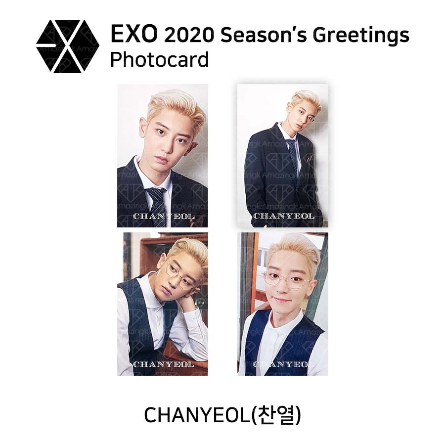 EXO 2020 Season's Greetings Photocard | eBay