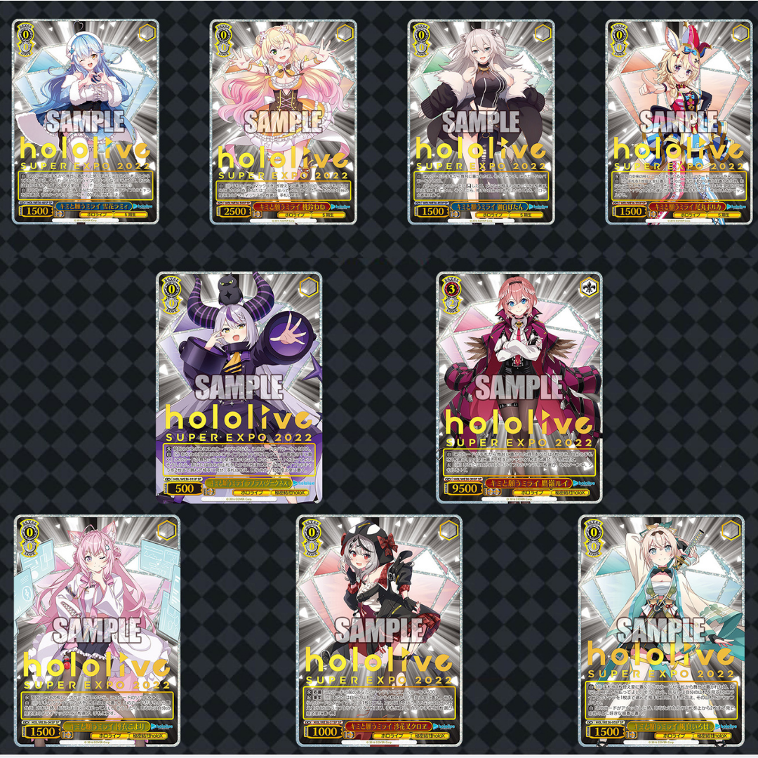 hololive SUPER EXPO 2022 holox スリーブ セット hololive SUPER EXPO 2022 holox スリーブ セット ブシロード