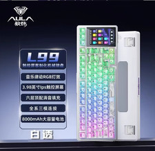 Aula L99 Wireless 84 Keys Hot-Swappable Mechanical Gaming Keyboard with RGB Back