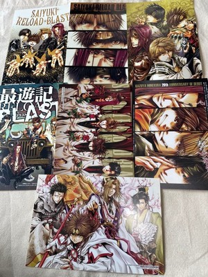 Saiyuki Kazuya Minekura postcard Animate bonus not for