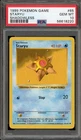 Pokemon Staryu Base Set Shadowless #65 PSA 10 Gem Mint