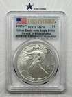 2025(P) Silver Eagle Eagle Privy PCGS MS70 First Strike Label