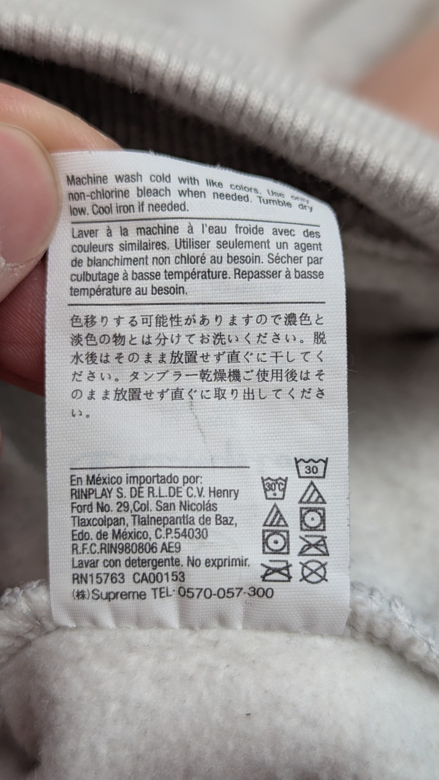 Supreme x Champion Label Hooded Hoodie Sweatshirt Mens L Light Gray Streetwear thumbnail 6