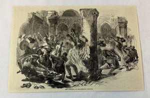 1882 magazine engraving~ MOHAMMEDAN FANATICS, Kaiwan, Tunisia ~ The Aissaouia