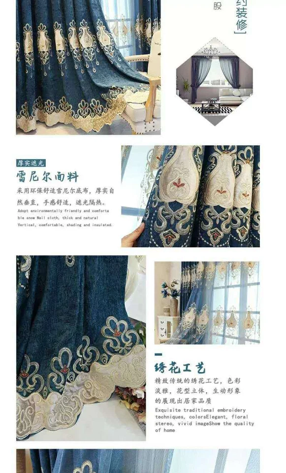 Noble Chenilla Hilo Dorado Bordado Tela Azul Cortina Cenefa Cortina C1812 Foto 4 de 4