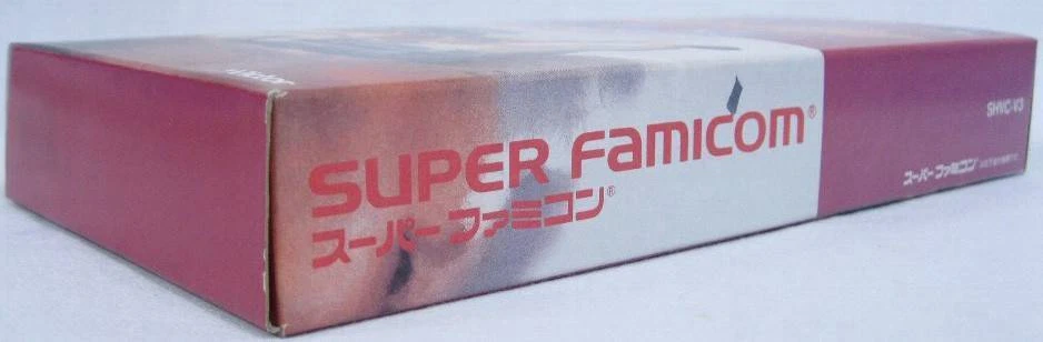 R.P.M. RACING VICTOR NINTENDO SUPER FAMICOM JAPAN NEW PRM - Image 3 of 4