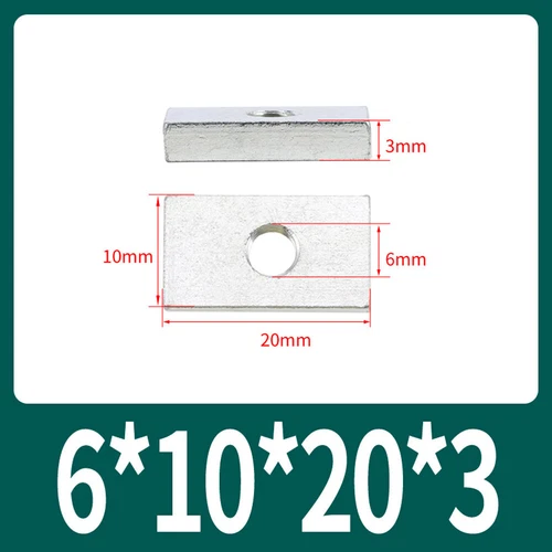 Rechteckige Vierkantmuttern Gleitblöcke für Alu Zubehör, mechanische Ausrüstung - Picture 39 of 73