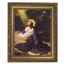 Gethsemane Framed Print, Under Glass With Gold Finish Frame, 12.5" High