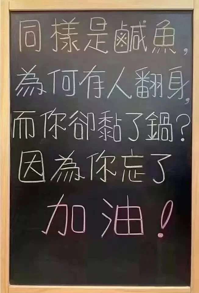 (1902) China Kiangnan 20 Cents PCGS AU55 - Image 4 of 4