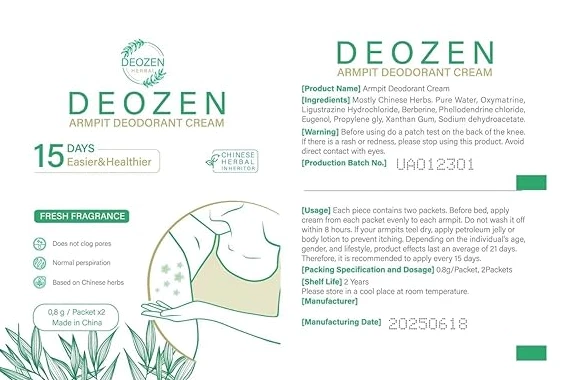 Armpit Deodorant Cream *Deozen* Natural Deodorant for Women and Men, Herbal - Image 4 of 4