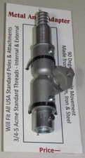 1 pc - Extension Pole Adapter - Fits All Standard Threaded Poles.  All metal.  X