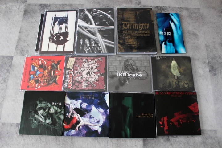 Dir en grey CD、DVD、Blu-ray 13枚セット Dir en grey CD、DVD、Blu-ray 13枚セット DIR EN GREY DVD13枚