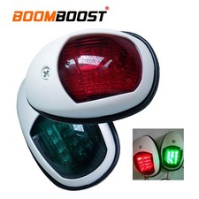 2 pcs 12V LED Marine Navigation Lights - Black ABS Housing, Red  Green Lenses