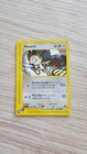 Pokémon Card Meowth CGC 9, e-Reader Expedition 121/165, WOTC 2002 (1)