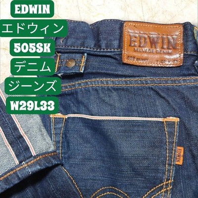 EDWIN 505SK Denim Jeans W29L33 Dunkelblau Used Vintage Style