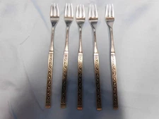 Oneida Spanish Court Stainless Flatware Cocktail Forks 6 1/8" Rogers 1881 (5)