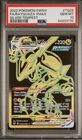Rayquaza VMAX TG29/TG30 PSA 10 Secret SWSH12 Silver Tempest Trainer Gallery EN