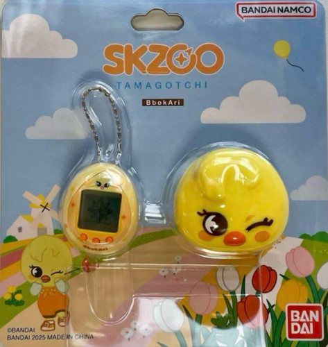 Tamagotchi SKZOO BbokAri (Felix) Stray Kids - Set Avec Coque - Neuf Bandai Japon