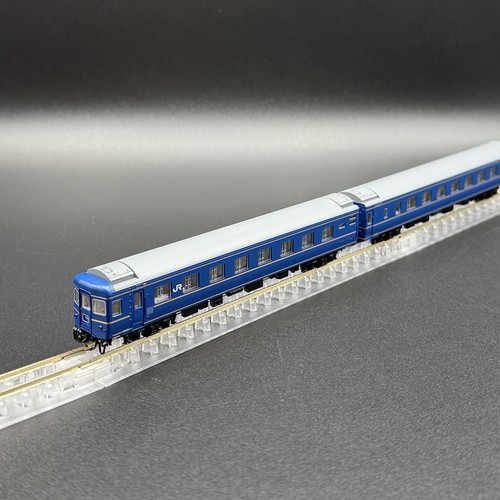 Tomix 98870 - Night Train 'Hokutosei' (6-Car Base Set) - Spur N | Zustand: Neu