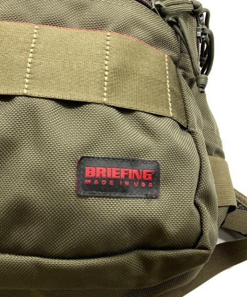 SQ PACK backpack Japan - image 3