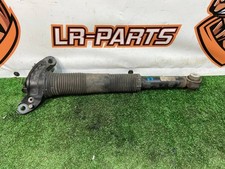 Land Rover Discovery Sport L550 (2015-) Heck-Stoßdämpfer 2.0 OEM FK7218080AB