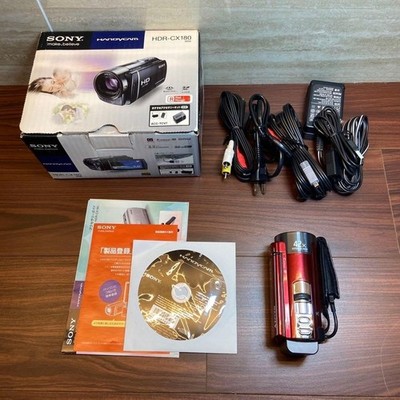 ビデオカメラ SONY Handycam HD 240GB Sony HDRCX240/L 2.7in HD Video Recording Handycam - Blue for sale