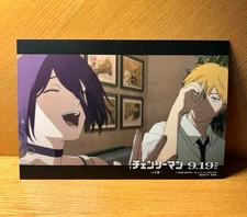 Chainsaw Man The Movie: Reze Arc Postcard Shibuya Pop Up Shop Double Sided Card