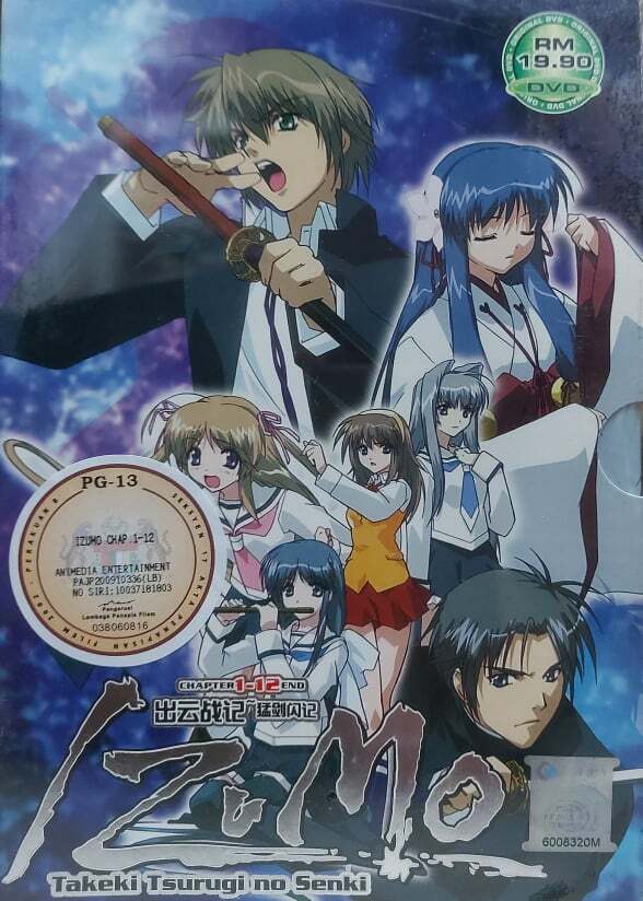 DVD IZUMO: Takeki Tsurugi no Senki TV 1-12 End English