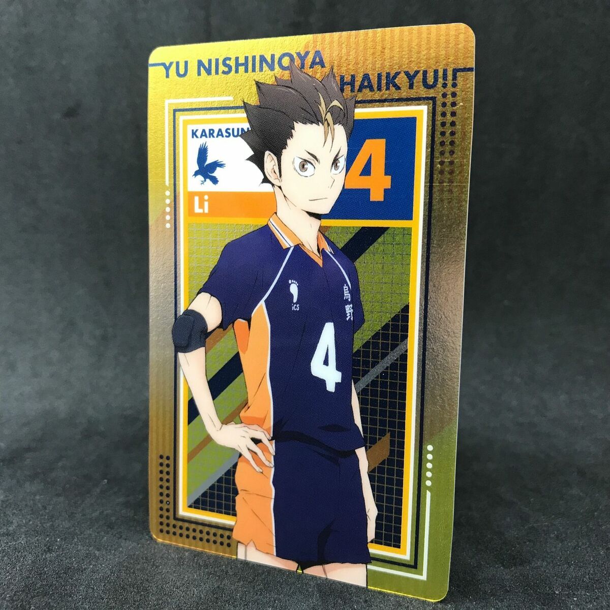 Nishinoya Yuu - Haikyuu!! Season 4 Blu-ray and DVD volumes