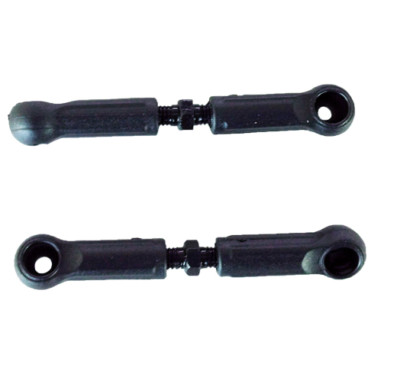 Redcat Racing BS205-017 Steering Linkage Set BS205-017