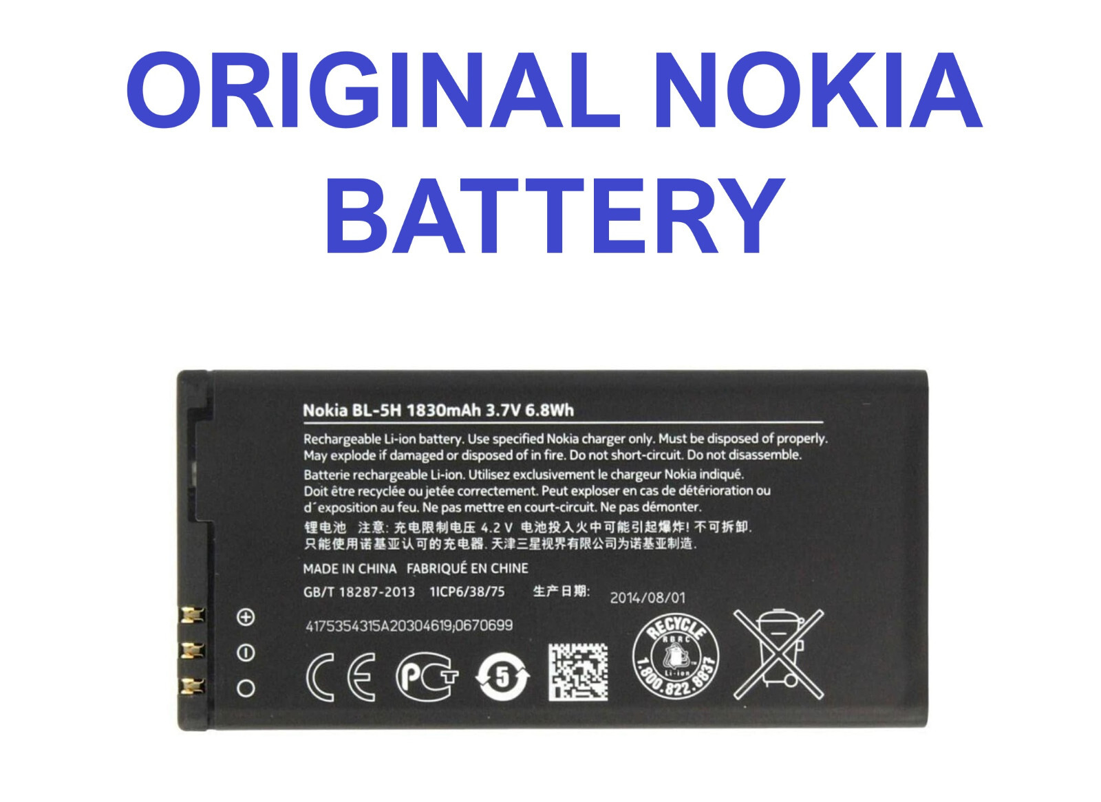 Nokia - Batteria Bl-5h 1830mah Bulk - Foto 2