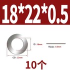 Bild 180 von 221