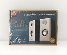 E-books D30 Wooden Audio Speakers 2.0 High Performance NEW USB Wired