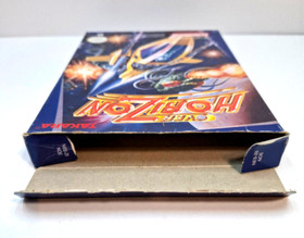 NES - Over Horizon - Nintendo NES Spiel mit OVP ( OHNE ANLEITUNG) PAL - 12169801