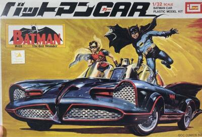 Imai 1/32 Batman Car | eBay