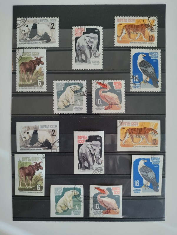 1964 USSR Stamps (Moscow Zoo),Perf. and Unperf.CTO,NH,OG