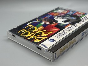 Baku Baku (Sega Saturn, 1996) Complete MINT CONDITION