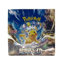 Pokemon TCG Super Electric Breaker SV8 Booster Box Sealed w/Shrink Wrap Japan