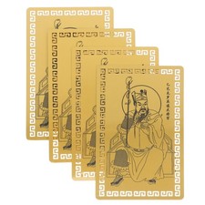 4 Pcs Tai Sui Gold Card Amulet for Success Auspicious Luck Cards