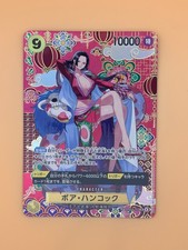 Boa Hancock OP14-112 SP SR The Azure Sea's Seven ONE PIECE Card Japanese 2025 NM