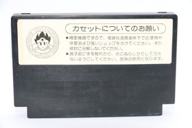 Star Soldier Nintendo Famicom Japan Hudson Soft 1986 Tested